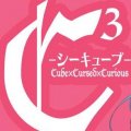 c3-cube-cursed-curious-3
