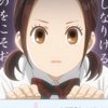 anime-chihaya-kanade-29