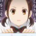 anime-chihaya-kanade-29b
