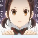 anime-chihaya-kanade-29b