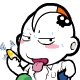 tomahawk-boy-0027