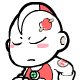 tomahawk-boy-0058