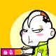 tomahawk-boy-0075