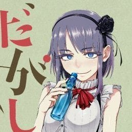 dagashi-kashi-avatar-12
