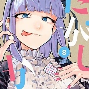 dagashi-kashi-avatar-3