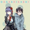 dagashi-kashi-avatar-46