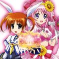 days-dog-mgln-millhiore-nanoha-01b