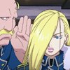 fma-74491