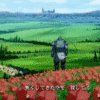 fma-83659