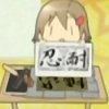 ga-namiko-40