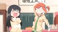 ani-gif-218