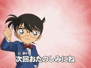 ani-gif-300