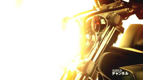 ani-gif-320