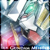 gundam-00-13