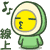 egg-boy-0122