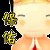 matsu-0066
