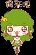 milho-0106