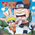 ChoujichasingNaruto