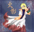 avatar_Light_Naruto_Hokage