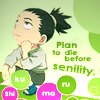 avatar_thShikamaru