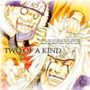 avatar_thtwo