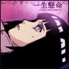 hina2-thebestican