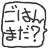 niconico-083