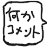 niconico-093