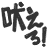 niconico-120