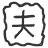 niconico-134