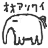 niconico-203