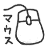 niconico-271