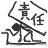 niconico-429