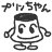 niconico-466