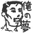 niconico-535