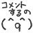 niconico-815