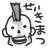 niconico-894