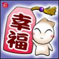 onion_emotionschibi-20