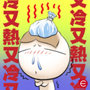 onion_pictures_gallery_12