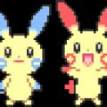 pokemon-animated-avatar-70