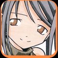 Soul Eater Avatar 2