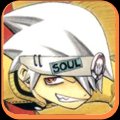 Soul Eater Avatar 3