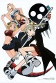 SoulEater5