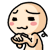 Wan Wan Avatar